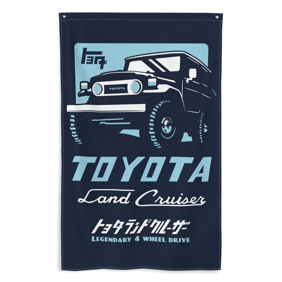 Legendary Fj40 Banner