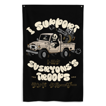 Over Land バナー　非売品 Accessories – Ace Overland