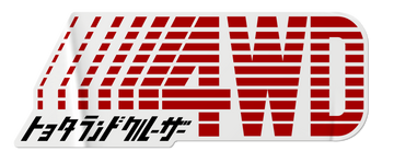 4WD Land Cruiser Decal